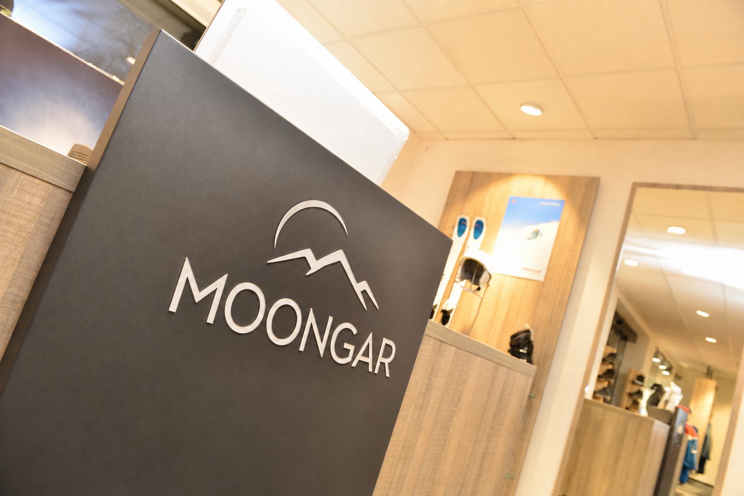Магазин Moongar в Брянске